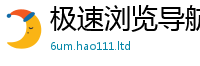 2025年天天免费资料经2025年港彩黑白图资料